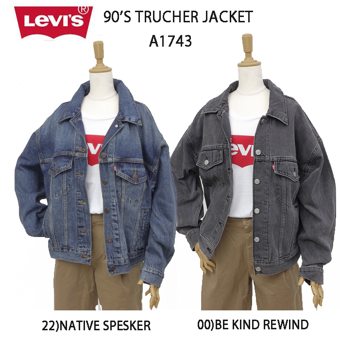 Lady Levi's 90S トラッカージャケット A1743 デニムジャケット 90年代風  レディース アウター ジャケット Gジャンの画像