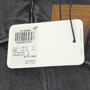 Lady Levi's 90S トラッカージャケット A1743 デニムジャケット 90年代風  レディース アウター ジャケット Gジャンの画像