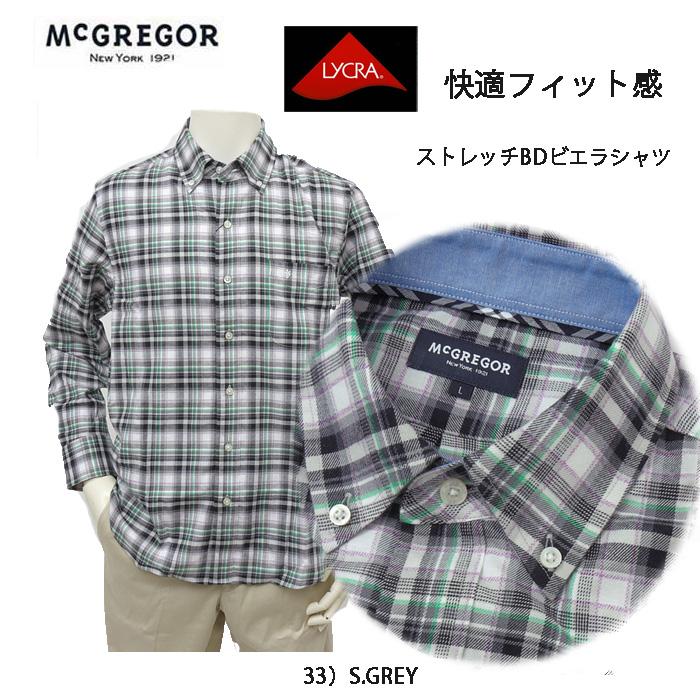 40％OFF　メンズ　マクレガー ビエラBDシャツ　快適ストレッチライクラッファイバー　111174612 LYCRA 快適伸縮機能 綿95％　ポリウレタン5％ M,L,XL　メンズシャツ　秋冬の画像