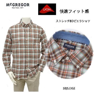 40％OFF　メンズ　マクレガー ビエラBDシャツ　快適ストレッチライクラッファイバー　111174612 LYCRA 快適伸縮機能 綿95％　ポリウレタン5％ M,L,XL　メンズシャツ　秋冬の画像