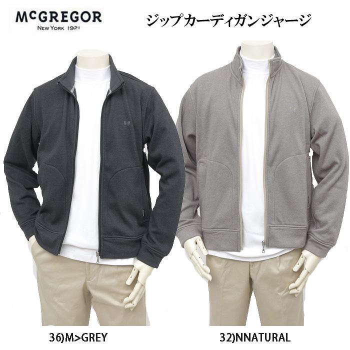 McGREGOR　マクレガー　裏フリース起毛ジップアップカーディガン トラックジャージ 111814801 の画像
