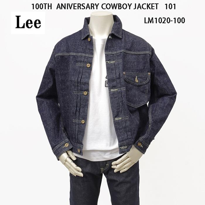 Lee 101 LM1020 100周年記念モデル Cowboy Jacket ジャケット Gジャン