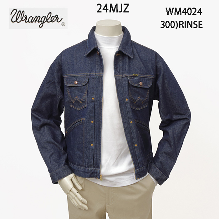ラングラー Ｗrangler WM4024 ジップフル オープン ジャケット レギュラーフィット Gジャン デニムジャケット の画像