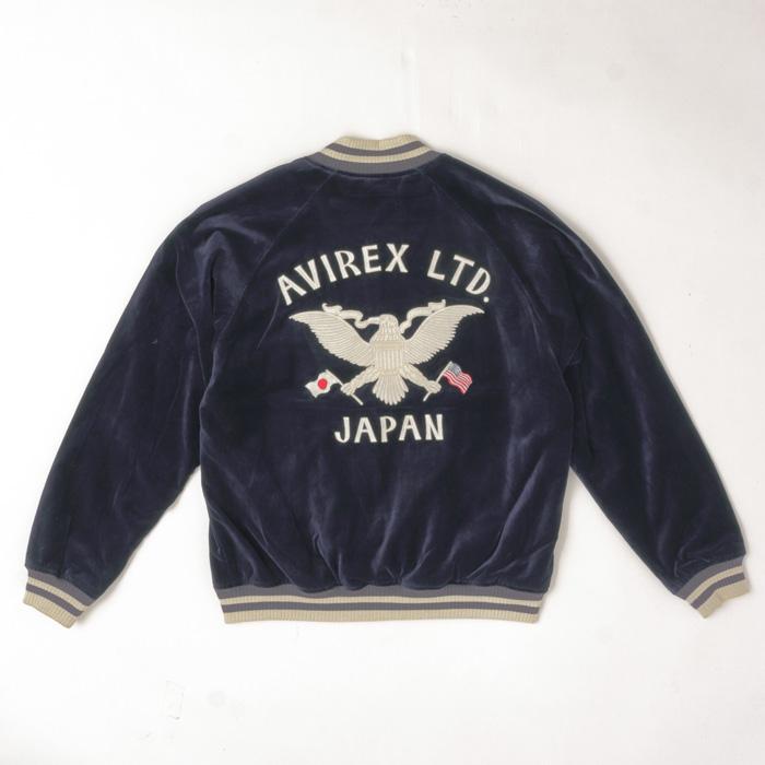 AVIREX アヴィレックス 783-5252023 ベルベット スカジャン 別珍 スーベニアジャケット ベルベティーン アビレックス メンズ 送料無料 新品の画像