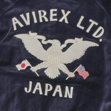 AVIREX アヴィレックス 783-5252023 ベルベット スカジャン 別珍 スーベニアジャケット ベルベティーン アビレックス メンズ 送料無料 新品の画像