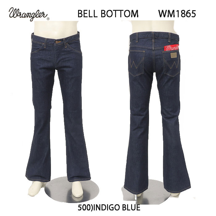 Wrangler ラングラー wm1865 US ORIGINAL ベルボトム ジーンズ BELL BOTTOM 日本製 股下86cm の画像