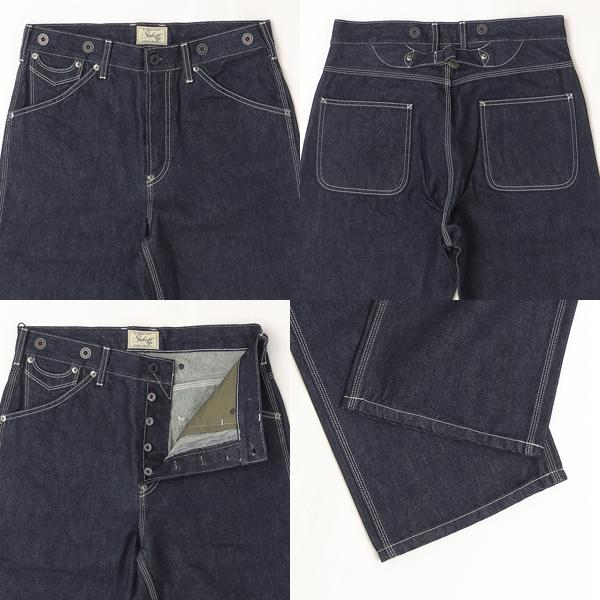 SCHOTT ショット FIRE PROOF WIDE DENIM 782-5911005 14.5oz Denim ワイドストレート ボタンフライ ドーナツボタンの画像