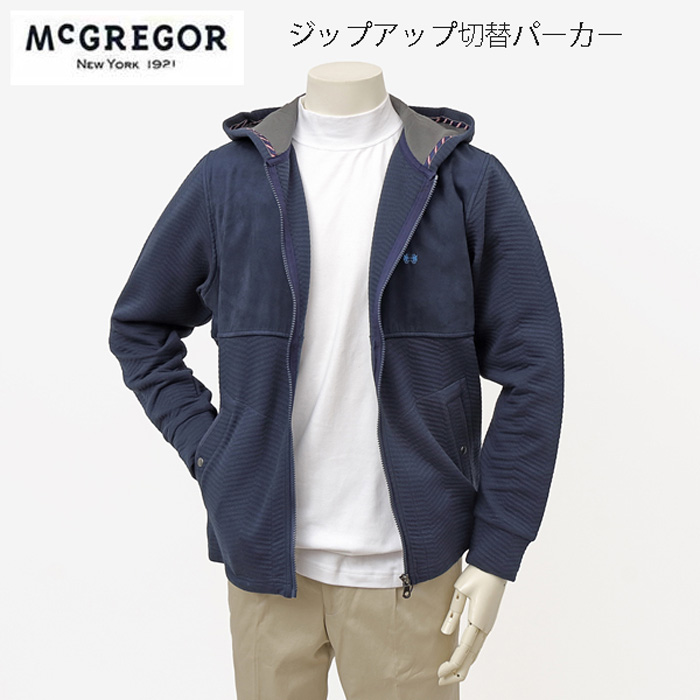 McGREGOR マクレガー 111814604 ジップアップパーカー キルト素材 メンズ パーカー アウター フーディーの画像