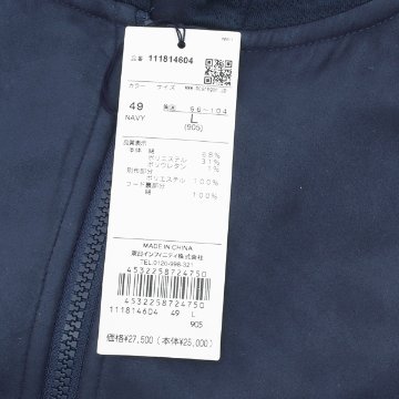 McGREGOR マクレガー 111814604 ジップアップパーカー キルト素材 メンズ パーカー アウター フーディーの画像