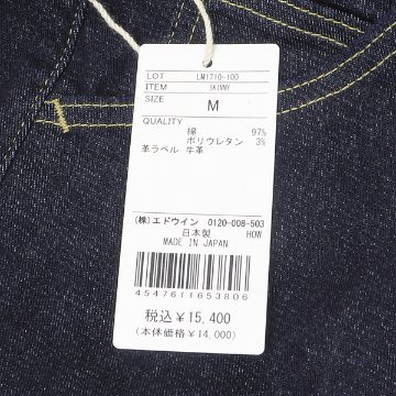 Lee リー LASTIC SKINNY STRETCH DENIM メンズ スキニー 細め パンツ ストレッチ の画像