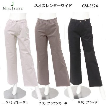 Mrs.Jeana Gold GM-3524 ネオワイドスレンダー　2WAY ストレッチ の画像
