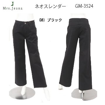 Mrs.Jeana Gold GM-3524 ネオワイドスレンダー　2WAY ストレッチ の画像