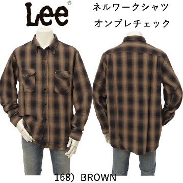 Lee リー LM8547 ネルワークシャツ オンブレチェック メンズ トップス 秋 冬 の画像