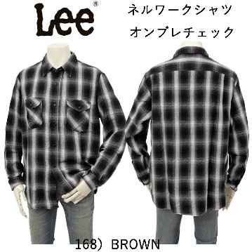 Lee リー LM8547 ネルワークシャツ オンブレチェック メンズ トップス 秋 冬 の画像