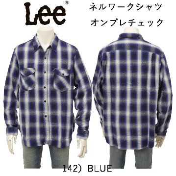 Lee リー LM8547 ネルワークシャツ オンブレチェック メンズ トップス 秋 冬 の画像