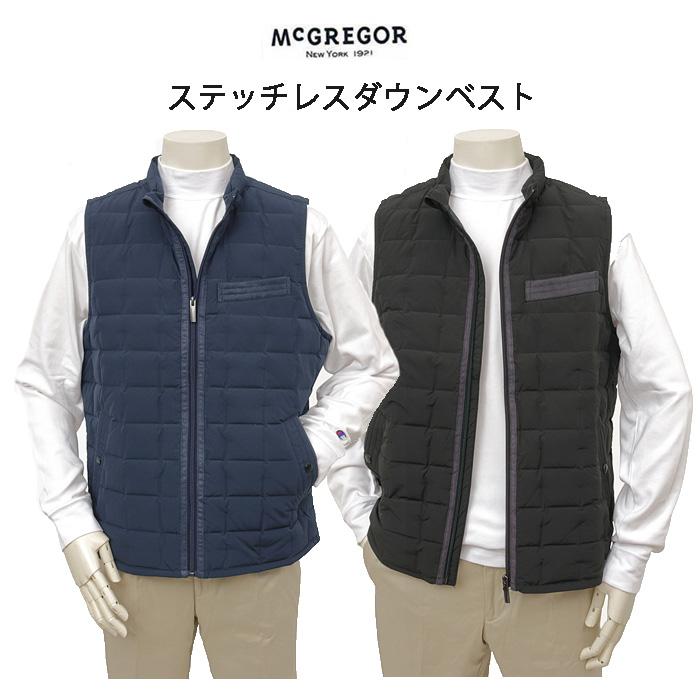 McGREGOR/マグレガー メンズ ステッチレスライトダウンベスト 111104602 羽毛が出ない　VEST　ライトダウンベストの画像