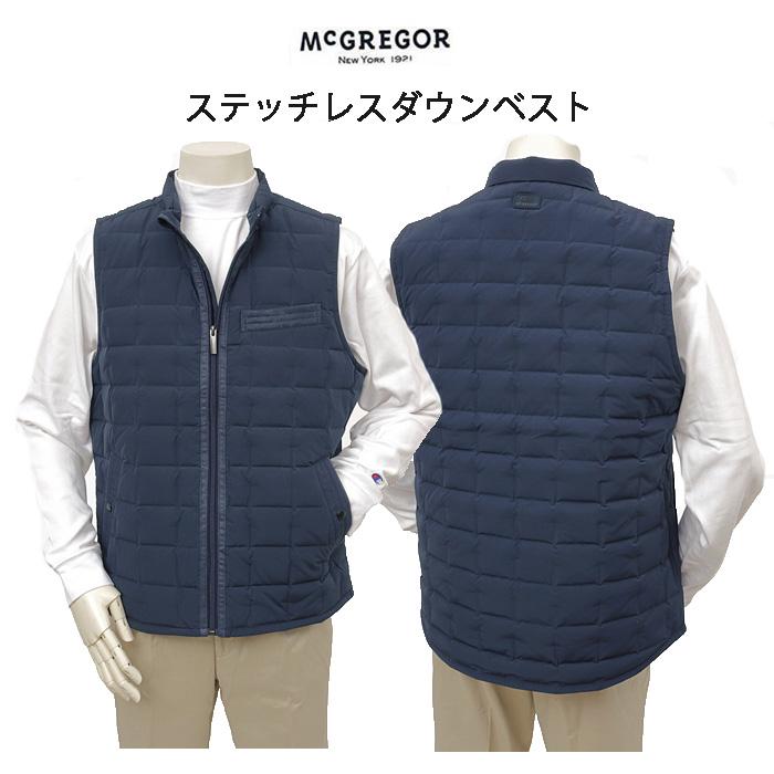 McGREGOR/マグレガー メンズ ステッチレスライトダウンベスト 111104602 羽毛が出ない　VEST　ライトダウンベストの画像