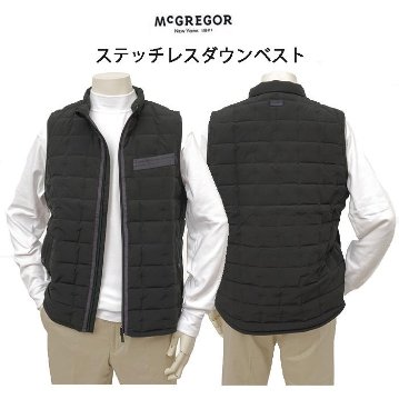 McGREGOR/マグレガー メンズ ステッチレスライトダウンベスト 111104602 羽毛が出ない　VEST　ライトダウンベストの画像