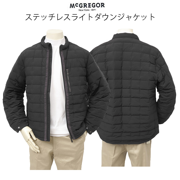 McGREGOR マグレガー 111134604 ステッチレス ライトダウン ジャケット  メンズ アウター ダウン の画像