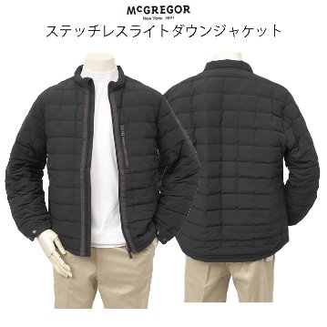 McGREGOR マグレガー 111134604 ステッチレス ライトダウン ジャケット  メンズ アウター ダウン の画像