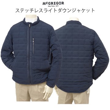 McGREGOR マグレガー 111134604 ステッチレス ライトダウン ジャケット  メンズ アウター ダウン の画像