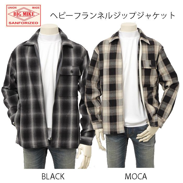 BIG MIKE ビッグマイク 102535700 ヘビーフランネルジップシャツジャケットアウター ファスナー メンズ  ブルゾン　ジャンバーの画像