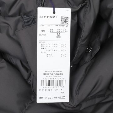 McGREGOR マグレガー メンズ ダウン ジャケット 111134901 アウター 冬 中綿 フード取り外し可能 防寒の画像