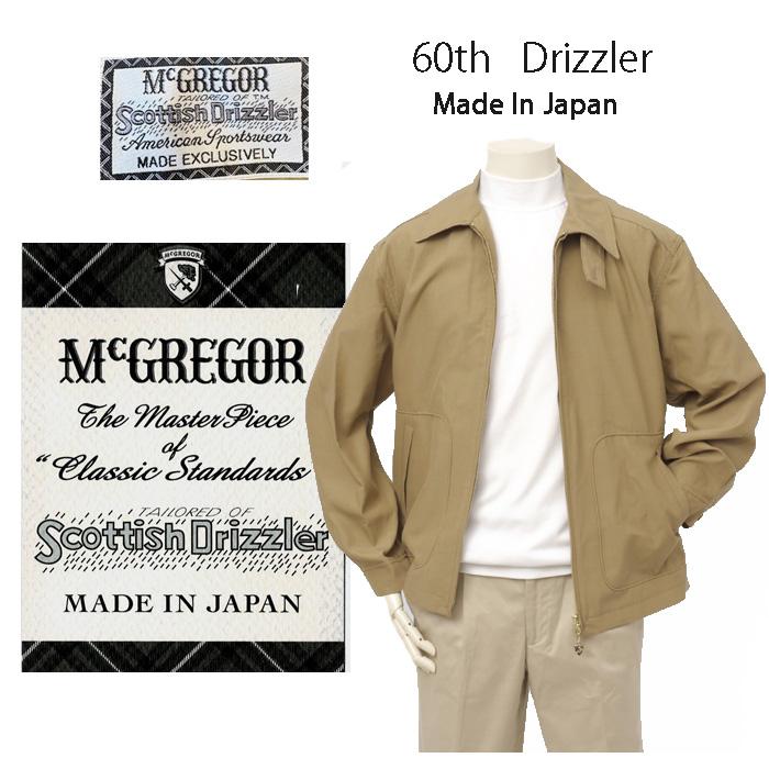 McGREGOR マクレガー ドリズラー ジャケット 119115002 Scottish Drizzler 日本製 メンズ アウター の画像