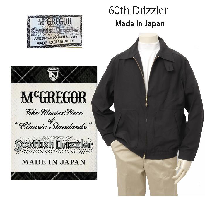 McGREGOR マクレガー ドリズラー ジャケット 119115002 Scottish Drizzler 日本製 メンズ アウター の画像