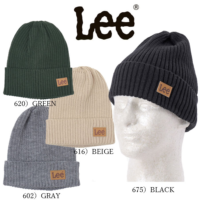 Lee リー LA0458 リブウォッチ ニット帽 メンズ レディース キッズの画像