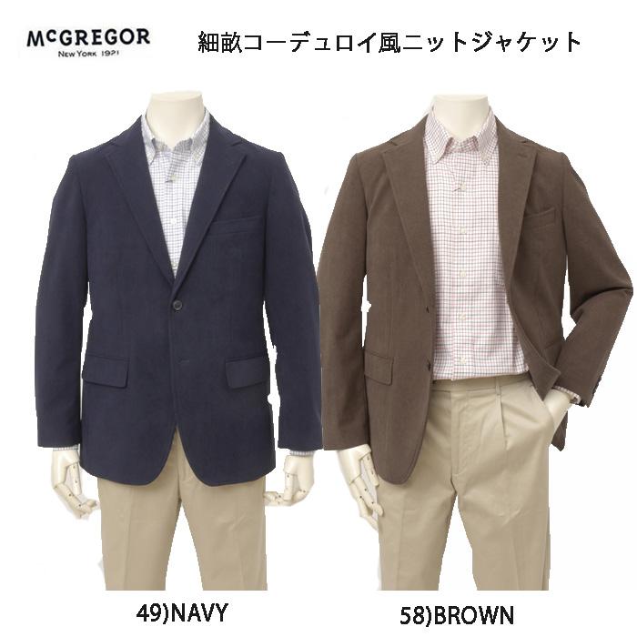 McGREGOR マックレガー 111245604 細畝コーデユロイ風 ソフト ジャケット テーラード 紳士ブレザー 羽織 ジャケット ブレザー　　の画像
