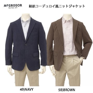 McGREGOR マックレガー 111245604 細畝コーデユロイ風 ソフト ジャケット テーラード 紳士ブレザー 羽織 ジャケット ブレザー　　の画像