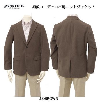 McGREGOR マックレガー 111245604 細畝コーデユロイ風 ソフト ジャケット テーラード 紳士ブレザー 羽織 ジャケット ブレザー　　の画像