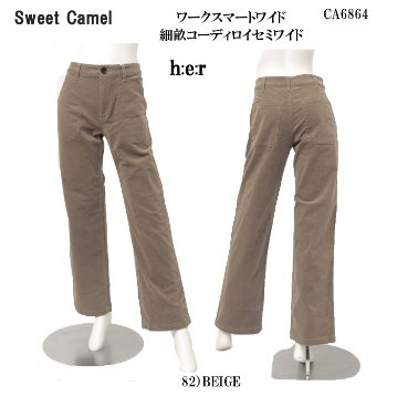 SWEETCAMEL スウィートキャメル CA-6864 コーデュロイ ワークスマートワイド レディース ゆったり 秋冬の画像