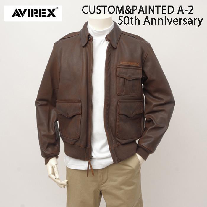 AVIREX アビレックス A-2 カスタム  783-5250006 50th ANNIVERSARY  CUSTOM & PAINTED A-2  58)BROWN 牛革 レザージャケットブルゾンの画像