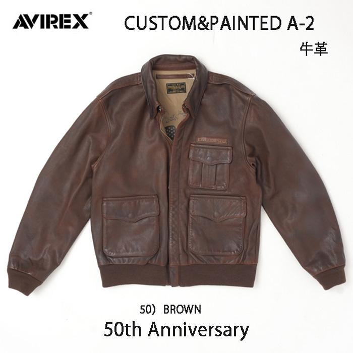 AVIREX アビレックス A-2 カスタム  783-5250006 50th ANNIVERSARY  CUSTOM & PAINTED A-2  58)BROWN 牛革 レザージャケットブルゾンの画像
