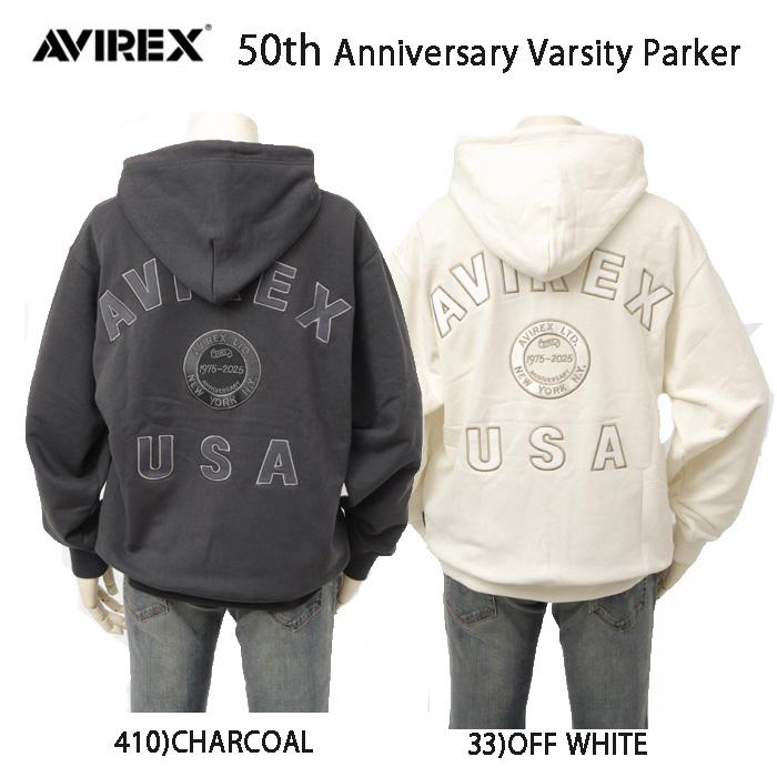 AVIREX アヴィレックス 783-5231006 50th アニバーサリー　ヴァーシティー　パーカー　ジップパーカー　Annversary varsity parker ジップパーカー　フルオープの画像