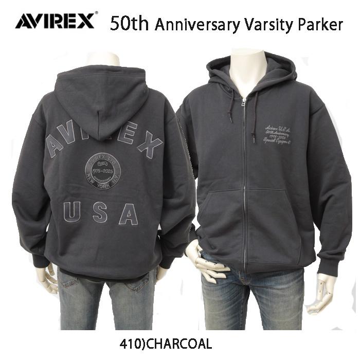 AVIREX アヴィレックス 783-5231006 50th アニバーサリー　ヴァーシティー　パーカー　ジップパーカー　Annversary varsity parker ジップパーカー　フルオープの画像