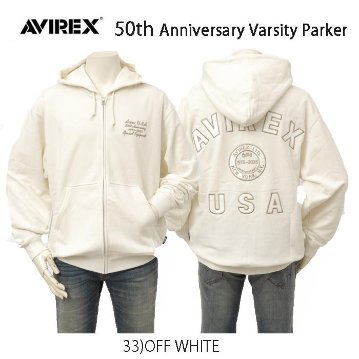 AVIREX アヴィレックス 783-5231006 50th アニバーサリー　ヴァーシティー　パーカー　ジップパーカー　Annversary varsity parker ジップパーカー　フルオープの画像