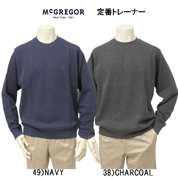 McGREGOR マックレガー 111714003 トップス トレーナー メンズ クルーネック ワンポイント の画像