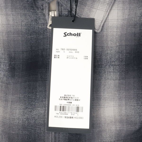 Schott ショット 5252005 オンブレジップアップ ジャケット メンズ アウター フランネル 秋 冬 の画像