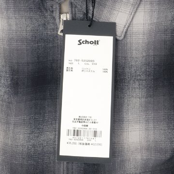 Schott ショット 5252005 オンブレジップアップ ジャケット メンズ アウター フランネル 秋 冬 の画像