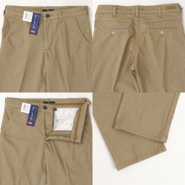 EDWIN  EDB102　デニスラ カジュアル、ビジネスにもOK！ 100）インディゴ　414）カーキベージュ　 259）チャコール ビジネススラックス　パンツ　トラウザー　カジュアルパンツの画像