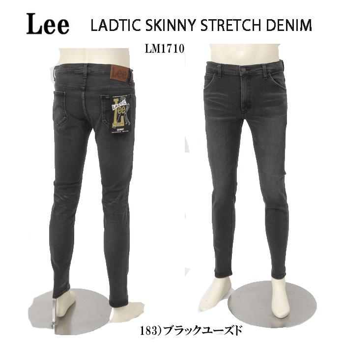  Lee リー LASTIC LM1710 SKINNY STRETCH DENIM メンズ スキニー 細め パンツ ストレッチ ユーズドカラー　146＆183の画像