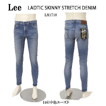  Lee リー LASTIC LM1710 SKINNY STRETCH DENIM メンズ スキニー 細め パンツ ストレッチ ユーズドカラー　146＆183の画像