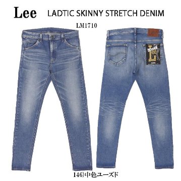  Lee リー LASTIC LM1710 SKINNY STRETCH DENIM メンズ スキニー 細め パンツ ストレッチ ユーズドカラー　146＆183の画像
