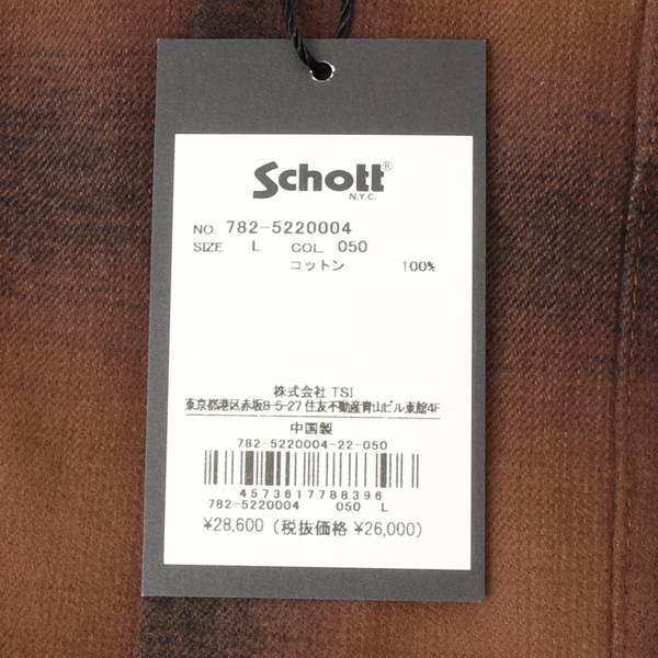 Schott ショット 5220004 オンブレ フランネル チェッ ク シャツ メンズ トップス 秋冬 コットンの画像
