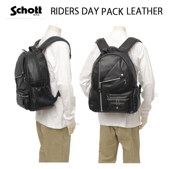 Schott ショット 782-49760009 ライダースデイパック　レザー 牛革　010）Black LEATHER バッグRiders Day Packの画像