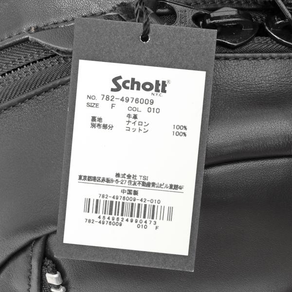 Schott ショット 782-49760009 ライダースデイパック　レザー 牛革　010）Black LEATHER バッグRiders Day Packの画像