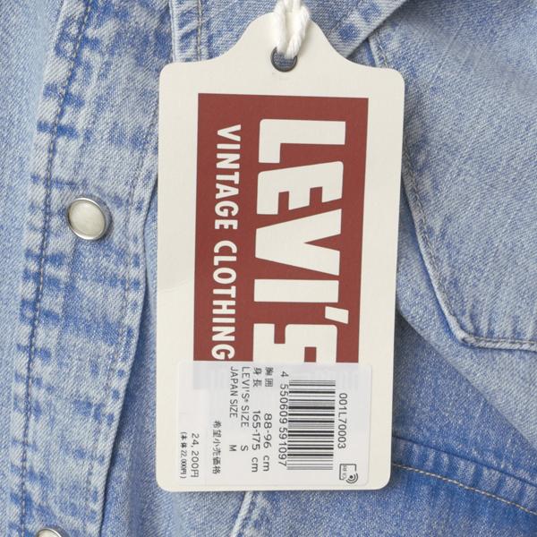 LEVI'S リーバイス 0001L7-0003　STANDLY  ウエスタンシャツ　VINTAGE ヴィンテージ WESTERN SHIRT ショートホーン メンズ SAWTOOTH POCKET の画像